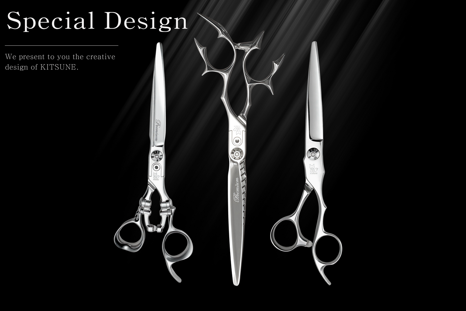 Special Design(Premium)